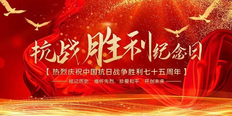 明朝统治了多少年？游戏画面