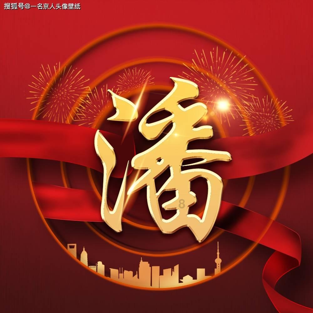 八爪鱼可以生吃吗?