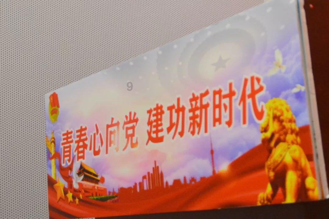 悟空滑翔